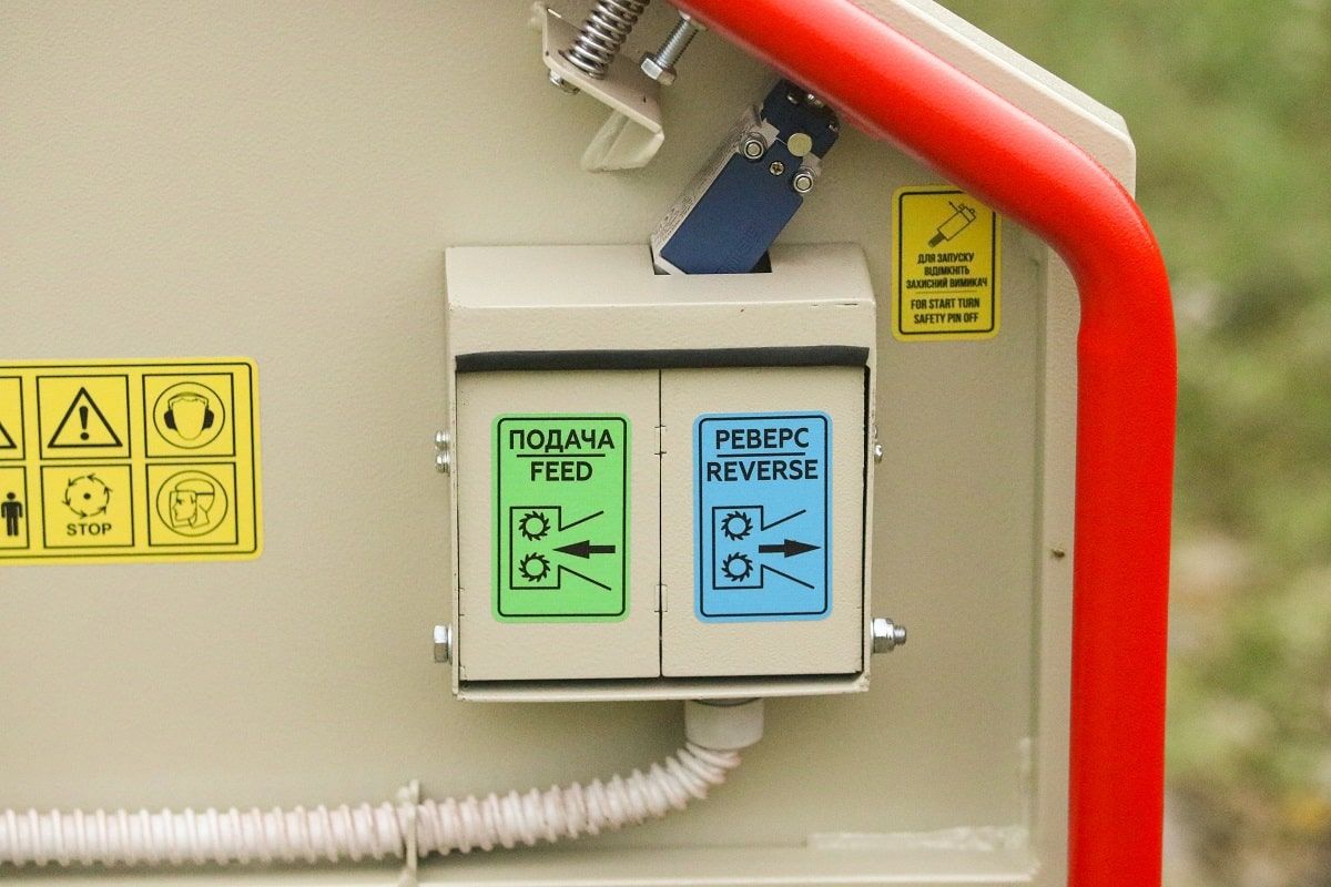 Подрібнювач гілок Arpal на щепу з бензиновим двигуном (МК-170БД) - фото 33