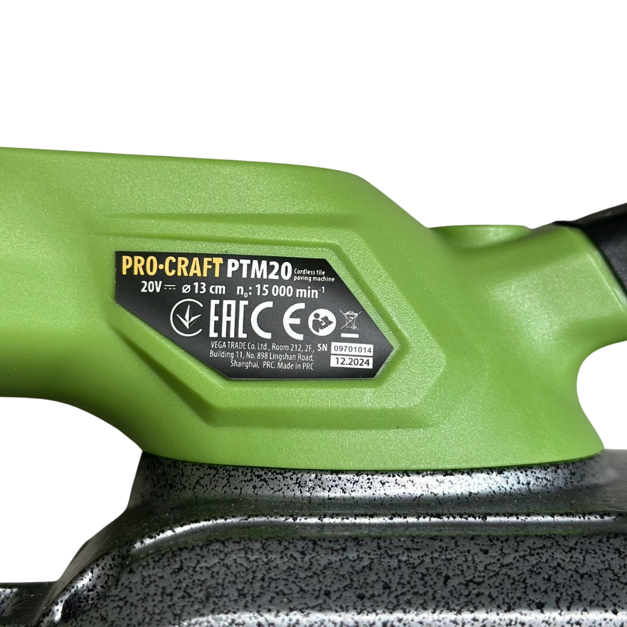 Присоска для плитки ProCraft PTM20 з 1 АКБ та зарядний пристрій - фото 6