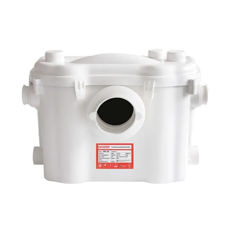 Установка канализационная KOER KWC-450 (KP2930)