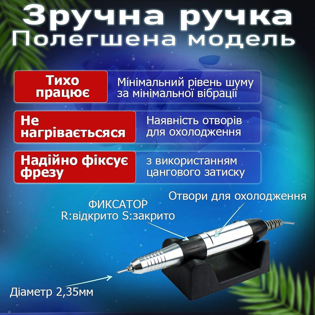 Фрезер для маникюра Drill Master ZS 603 65 Вт 45000 об/мин (17750784) - фото 4 Фрезер для маникюра Drill Master ZS 603 65 Вт 45000 об/мин (17750784) - фото 4