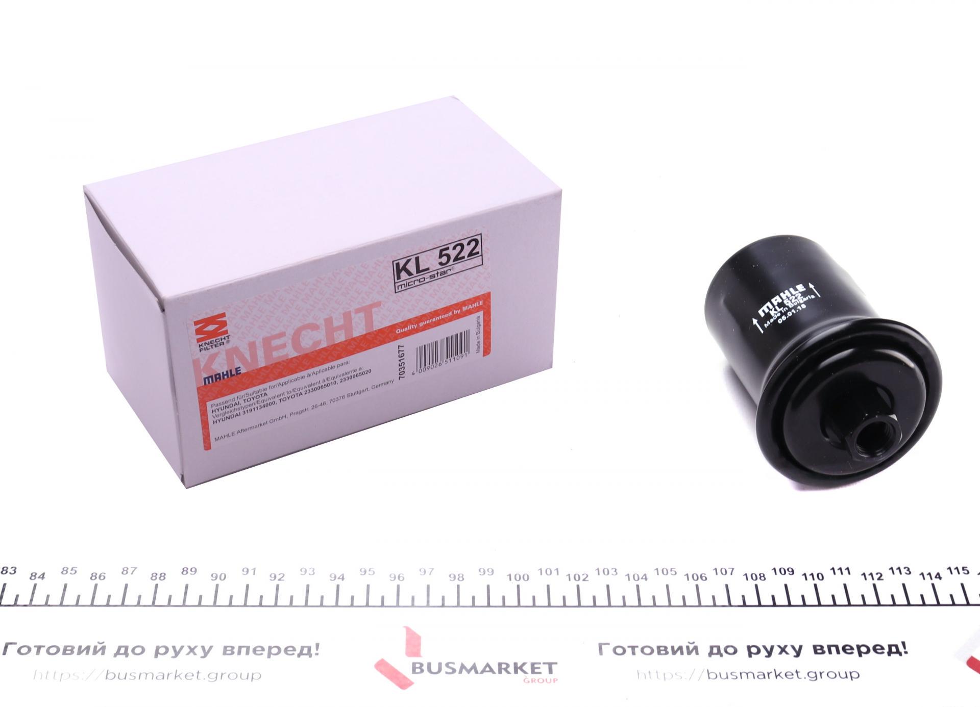 Фильтр топливный KNECHT для Toyota Land Cruiser 3,4 96-02/Hyundai Sonata 2,0-2,7 96-04 (KL 522)