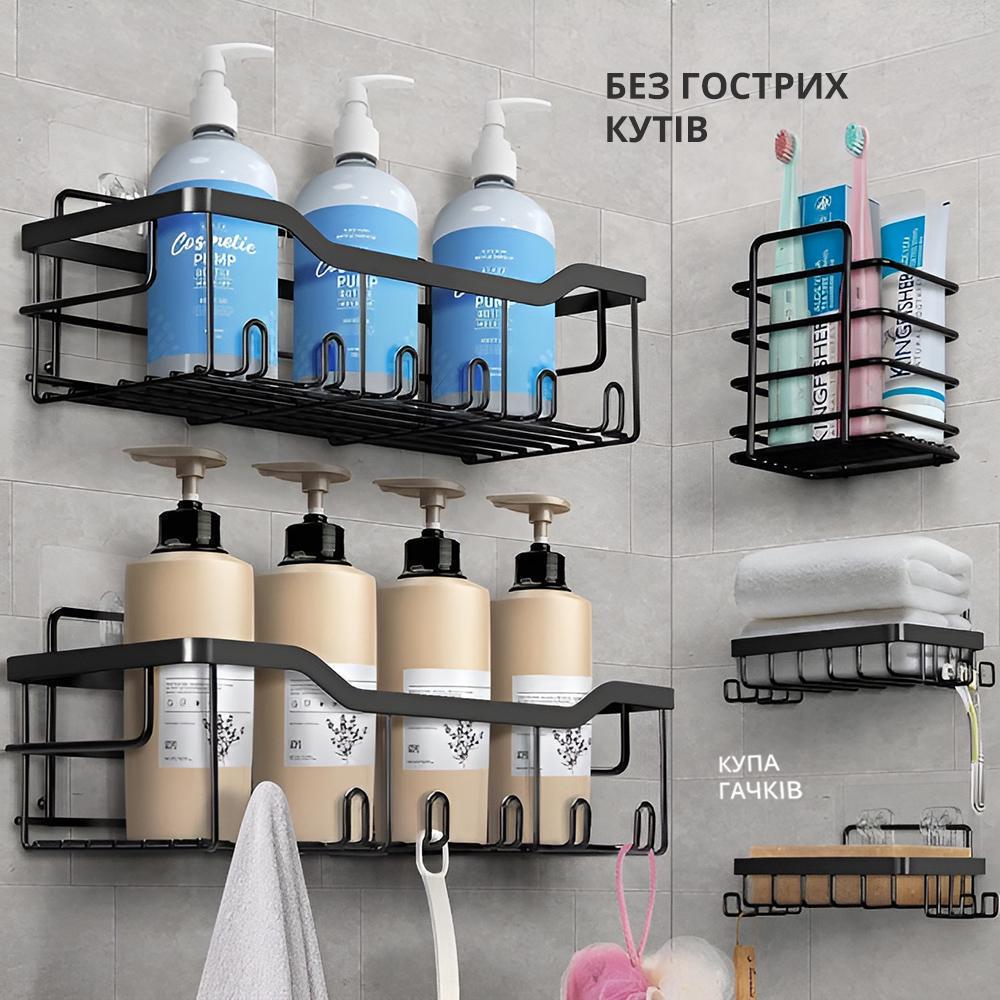 Держатель-подставка самоклеящийся для губок и мочалок 1 шт. (14300414) - фото 3