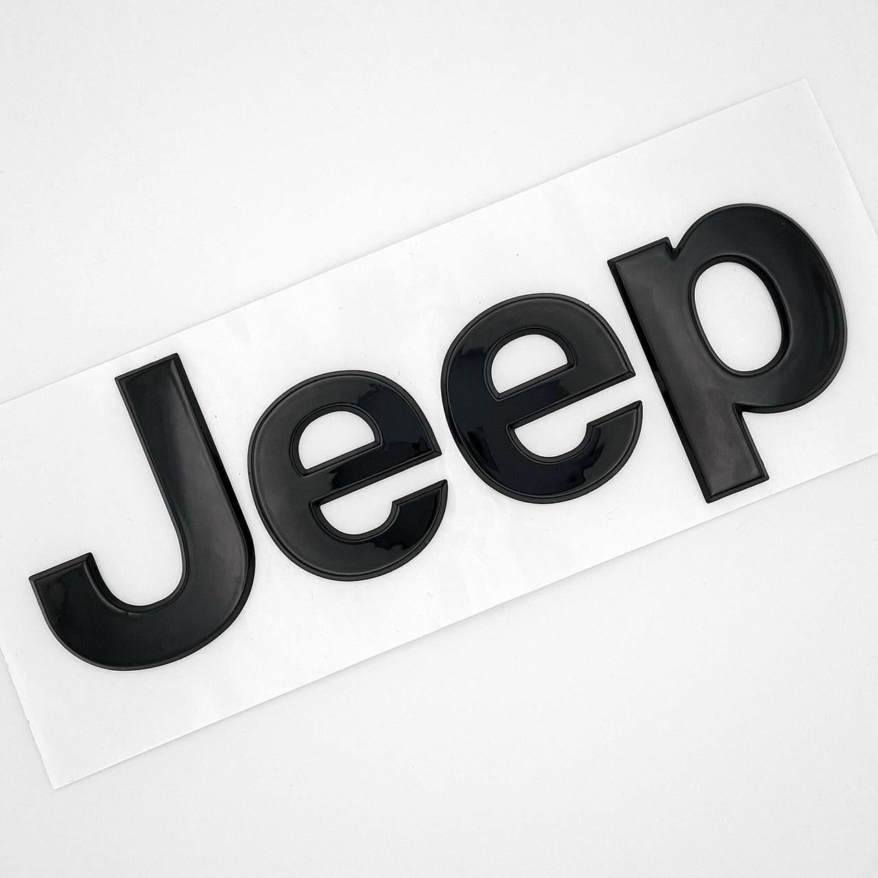 Емблема напис Jeep ABS 17х6,8 см Чорний глянцевий (2871549386)
