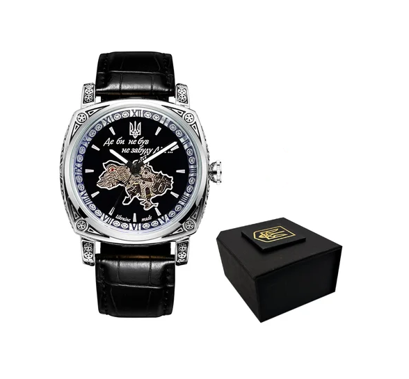 Наручные часы Awarder 021 "Де би не був" Silver/Black