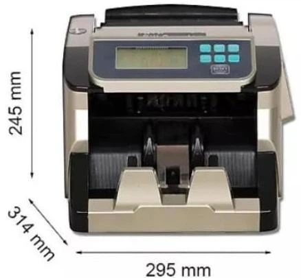 Лічильник банкнот Bill Counter H-8500 UV/MG/IR (580510528)
