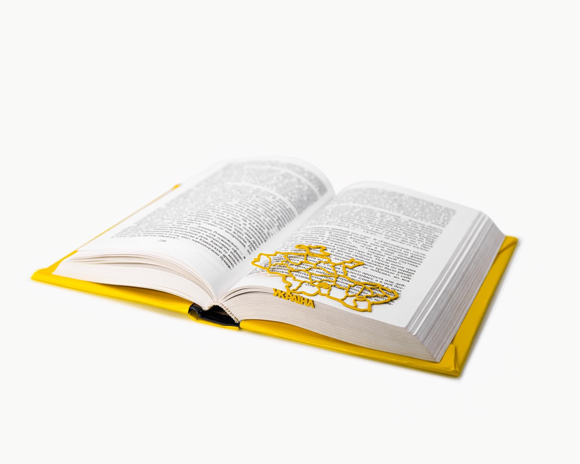 Закладка для книг Україна в серці (sp6-20652043797110213) Закладка для книг Україна в серці (sp6-20652043797110213)