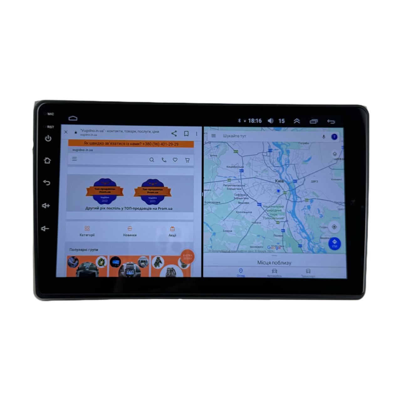 Автомагнитола для Audi A4 2002-2008 4G/XyAuto/8 core/DSP Sound/CarPlay/Android (М-АА4-9-Т5)