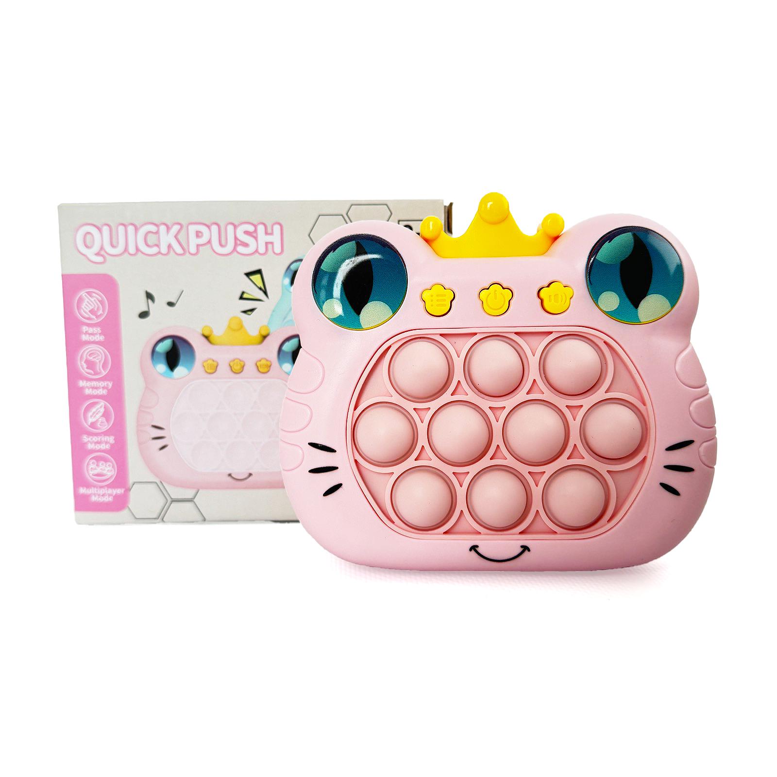 ᐉ Интерактивная игрушка Quick Push Game Pop It Cat Pink (13750389) • Купить  в Киеве, Украине • Лучшая цена в Эпицентр