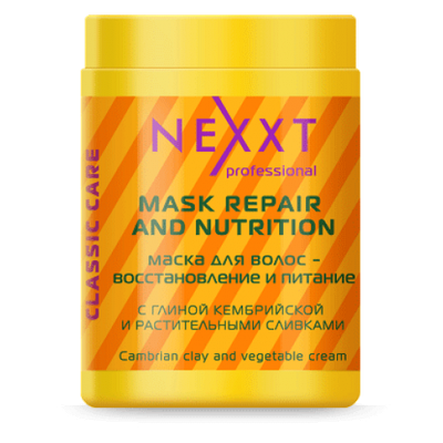 Маска для волос восстановление и питание NEXXT Professional 1000 мл (1208557804)