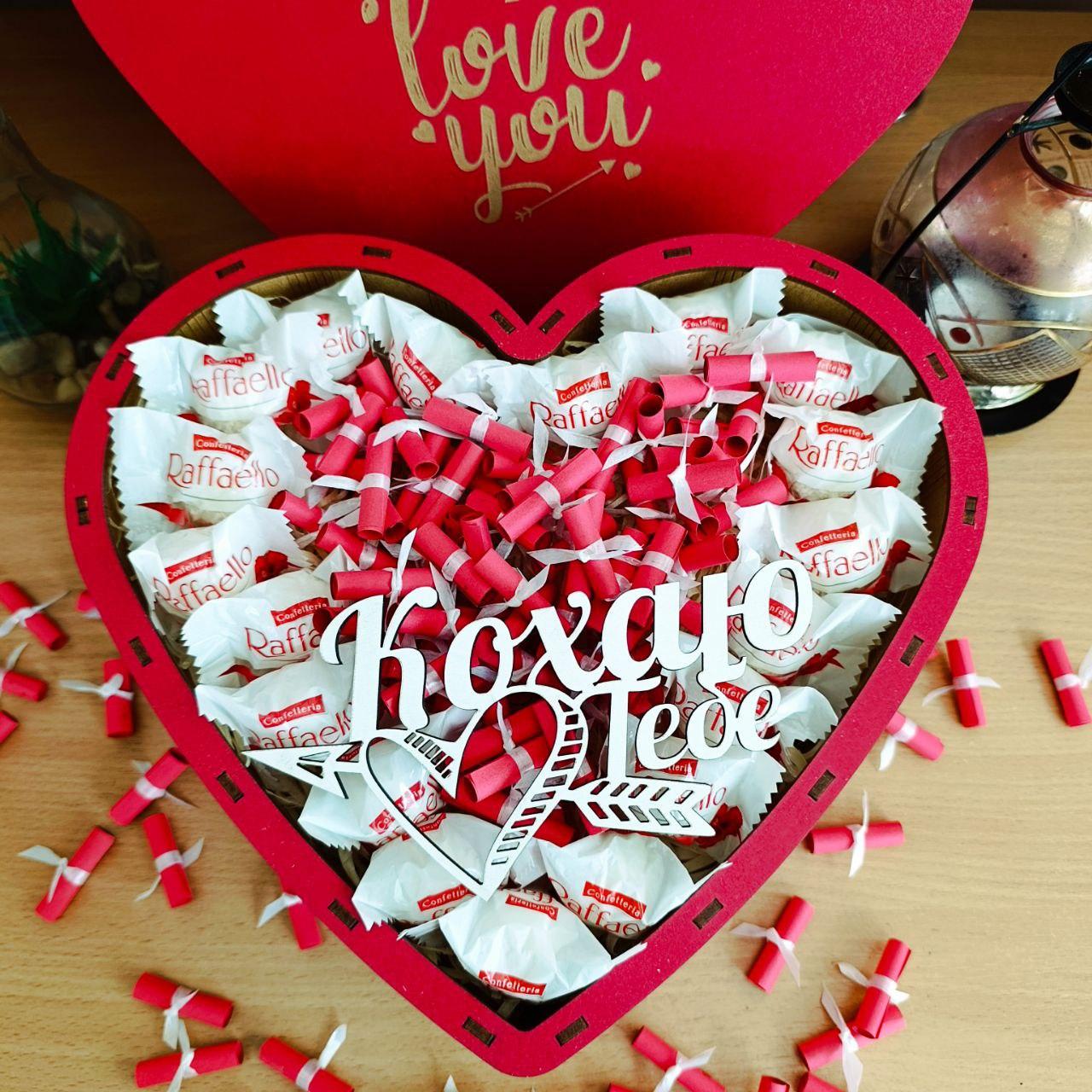 Подарочный бокс с конфетами Raffaello и 101 причина почему я тебя люблю (ar303)