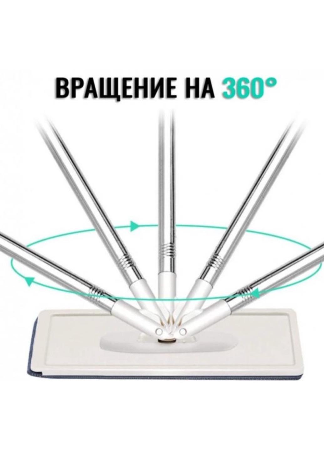 Швабра-лентяйка Hand Free Cleaning Mop 2в1 с автоматическим отжимом 5 л Бежевый (4488228) - фото 6