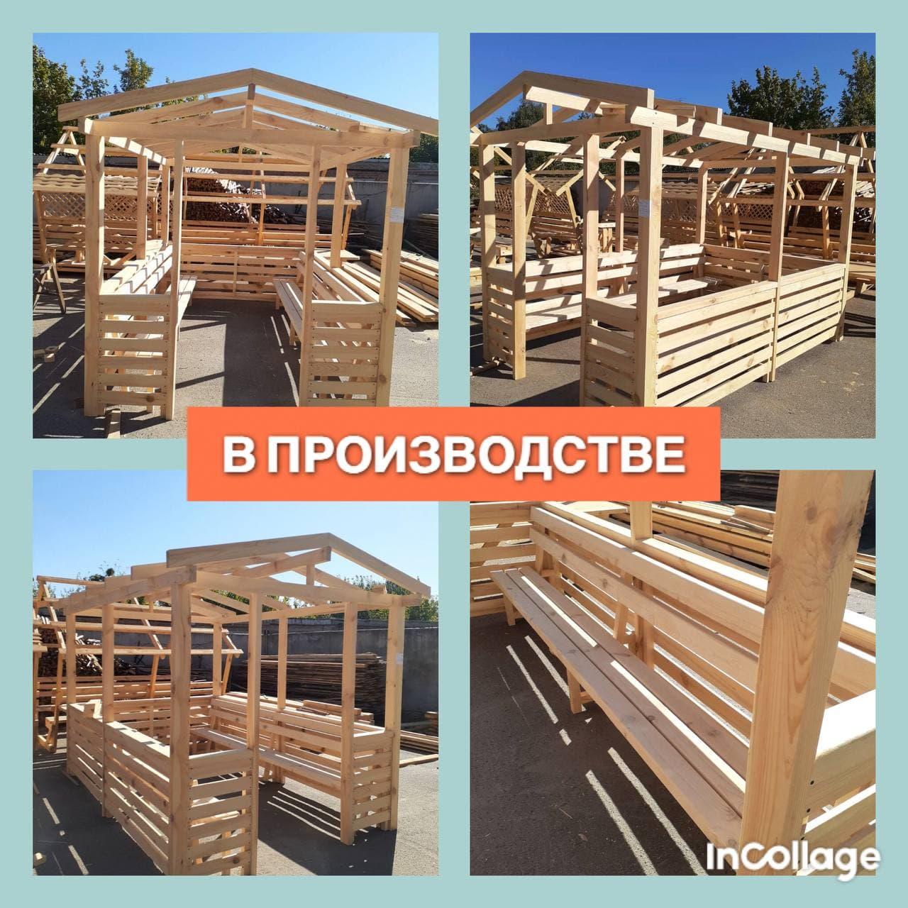 Деревянная беседка Пегас разборная на 10-12 человек 2x3 м (5491430) - фото 7