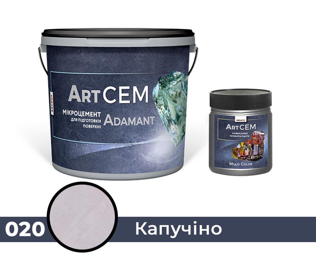 Однокомпонентний мікроцемент для підготовки поверхні Solast ADAMANT 20 кг Капучіно (SKU000120)