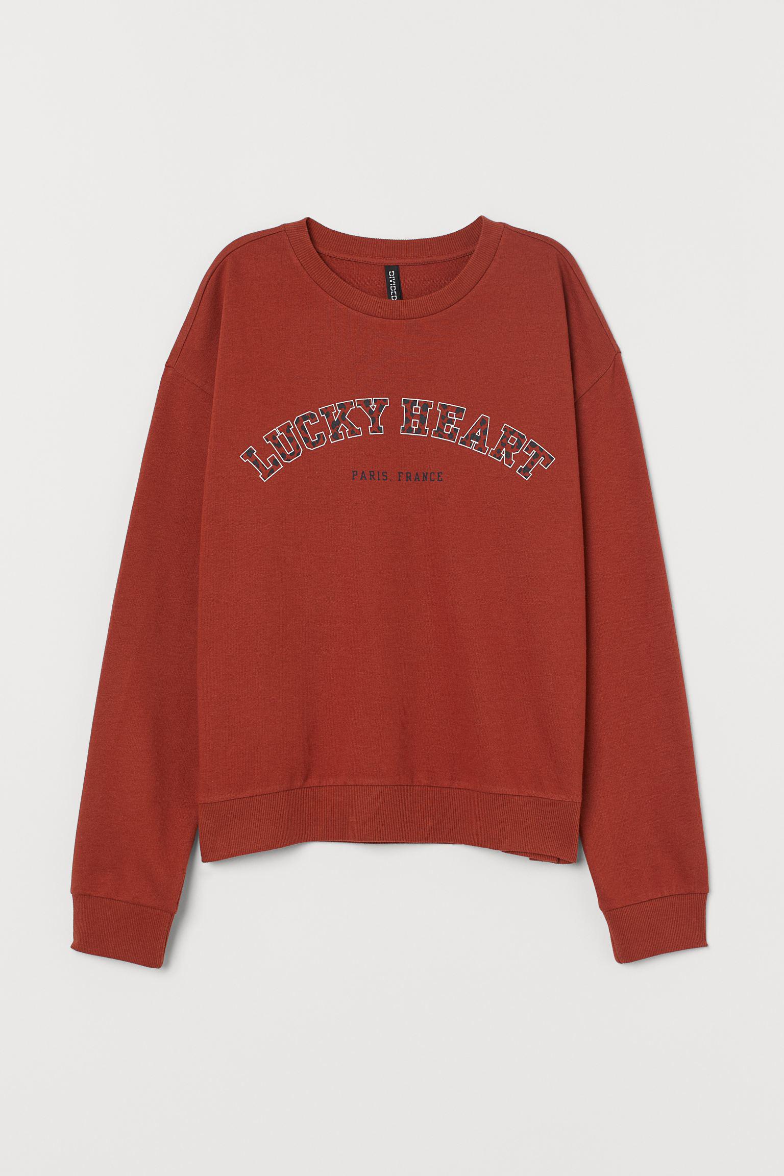 Свитшот H&M XS Терракотовый (2412754267)