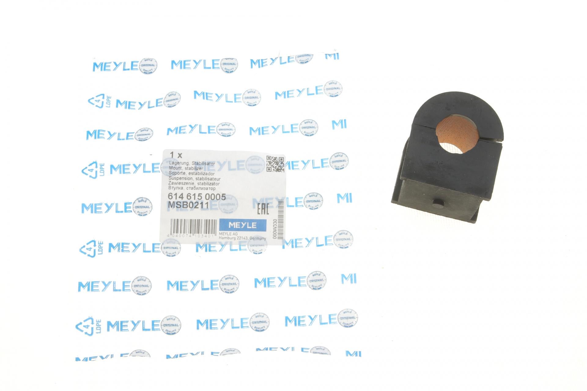 Втулка стабилизатора переднего Meyle Renault Trafic 01- (614 615 0005)