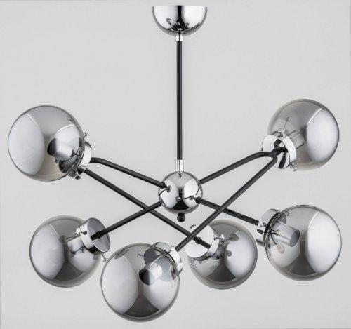 Люстра Alfa Maxy сучасна (27756)