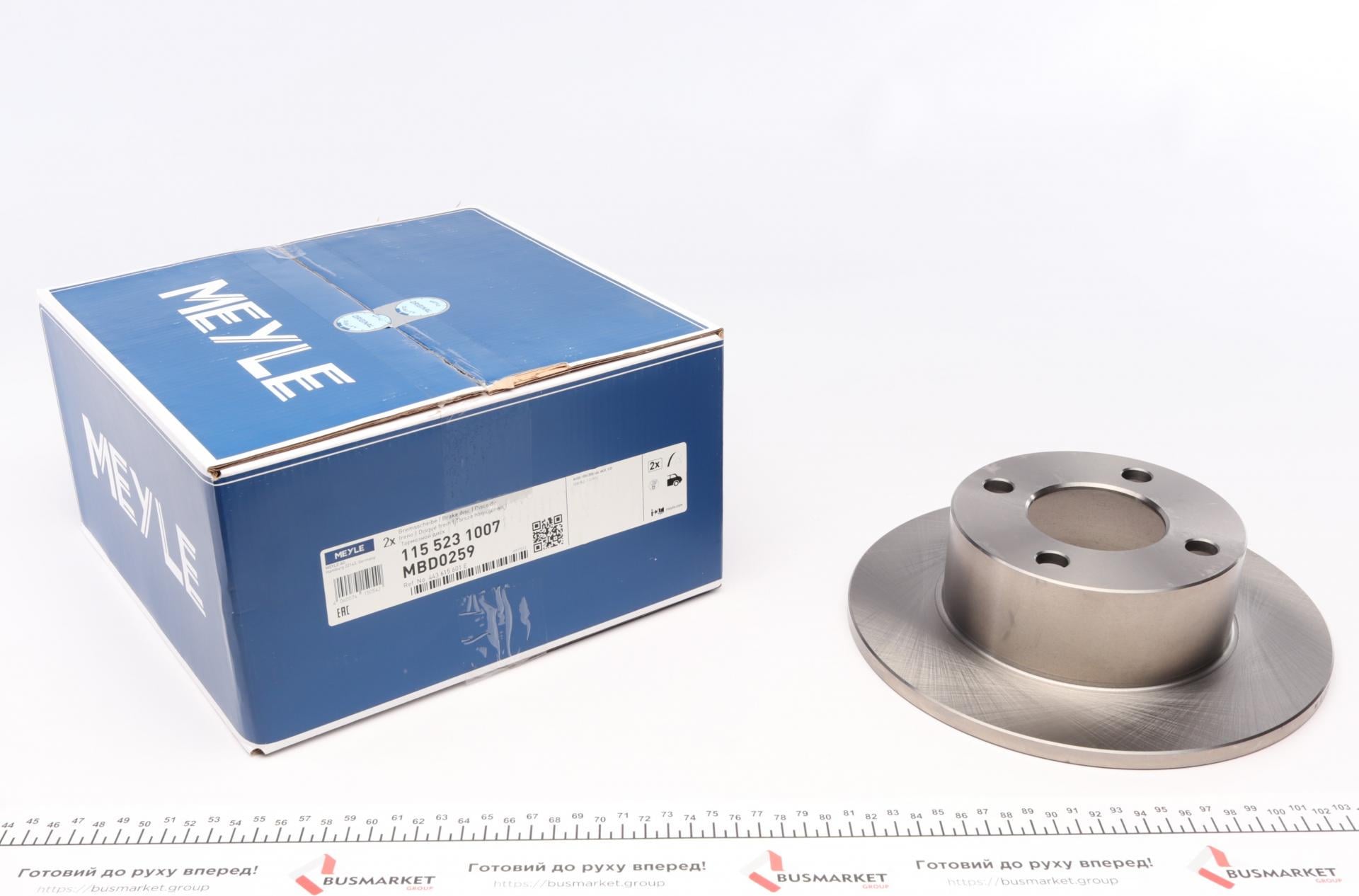 Диск тормозной задний Meyle Audi 100 1.8-2.3 i 82-90 245x65,2x10 мм (115 523 1007)