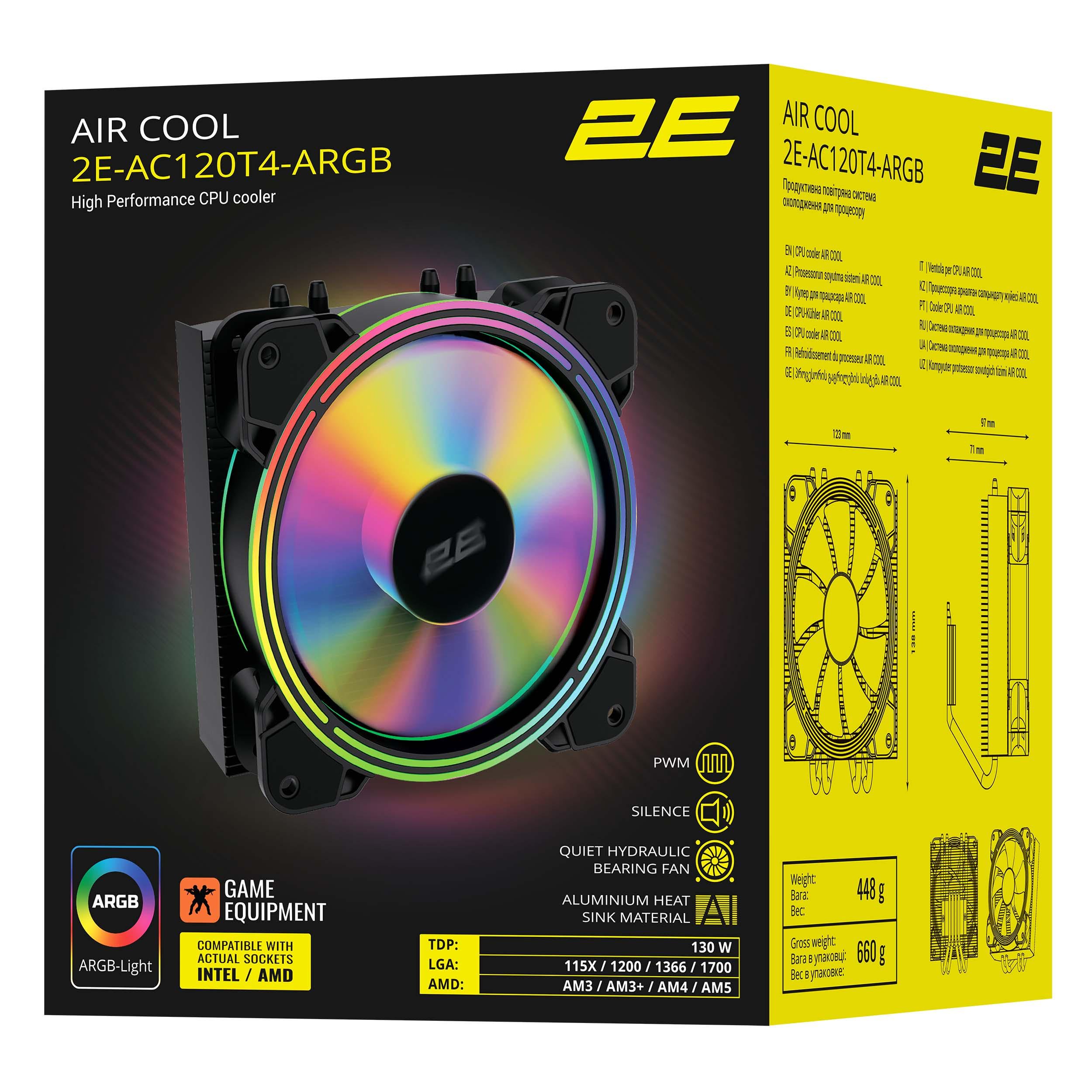Кулер для процессора 2E GAMING Air Cool AC120T4-ARGB с подсветкой 120 мм 4-pin (2E-AC120T4-ARGB) - фото 9 Кулер для процессора 2E GAMING Air Cool AC120T4-ARGB с подсветкой 120 мм 4-pin (2E-AC120T4-ARGB) - фото 9
