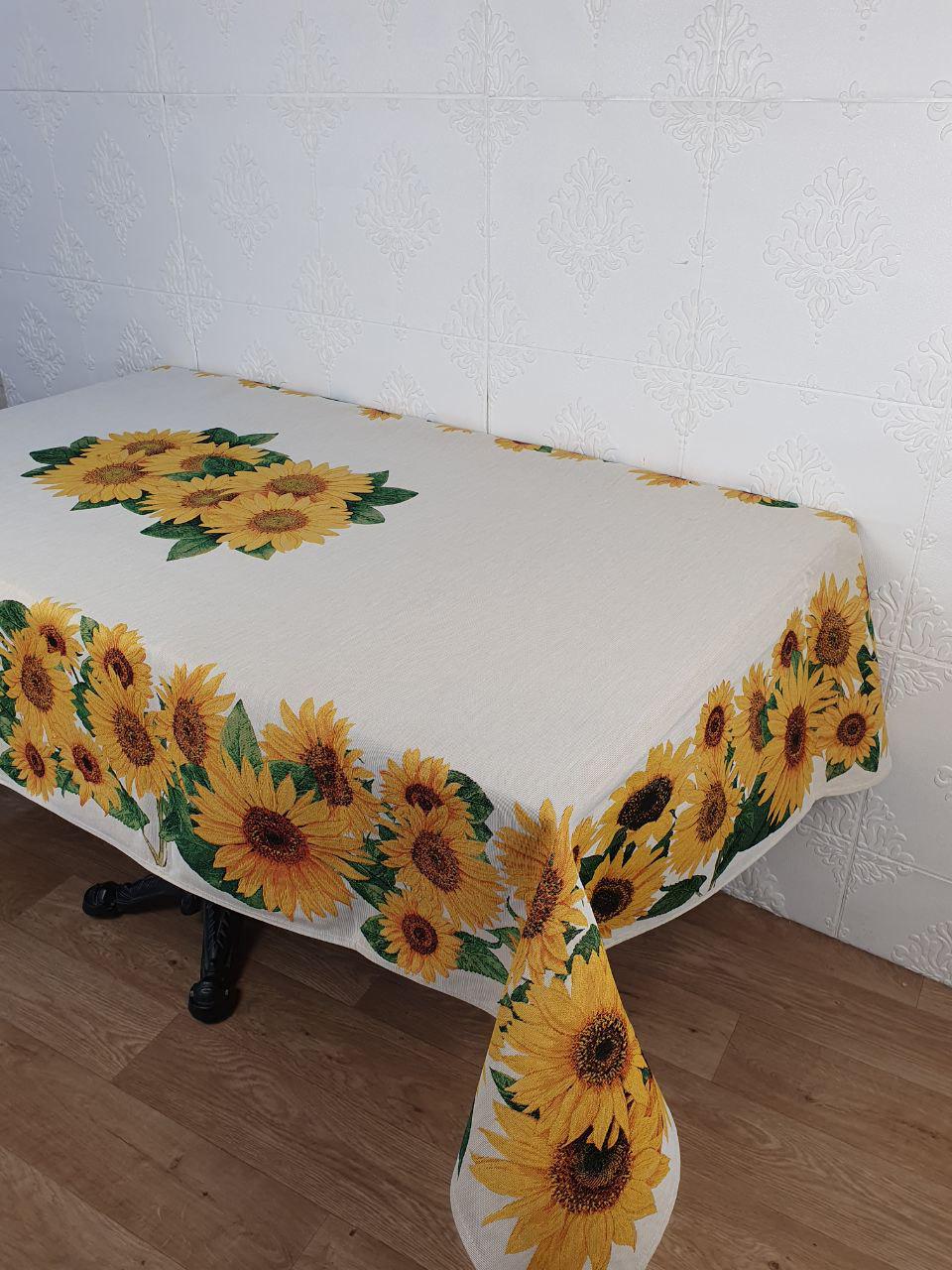 Скатерть гобеленовая Milano cod 77 140x240 см (CN38485)