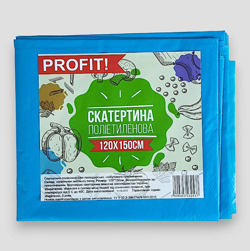 Скатертина одноразова поліетиленова 120х150 см (27566)