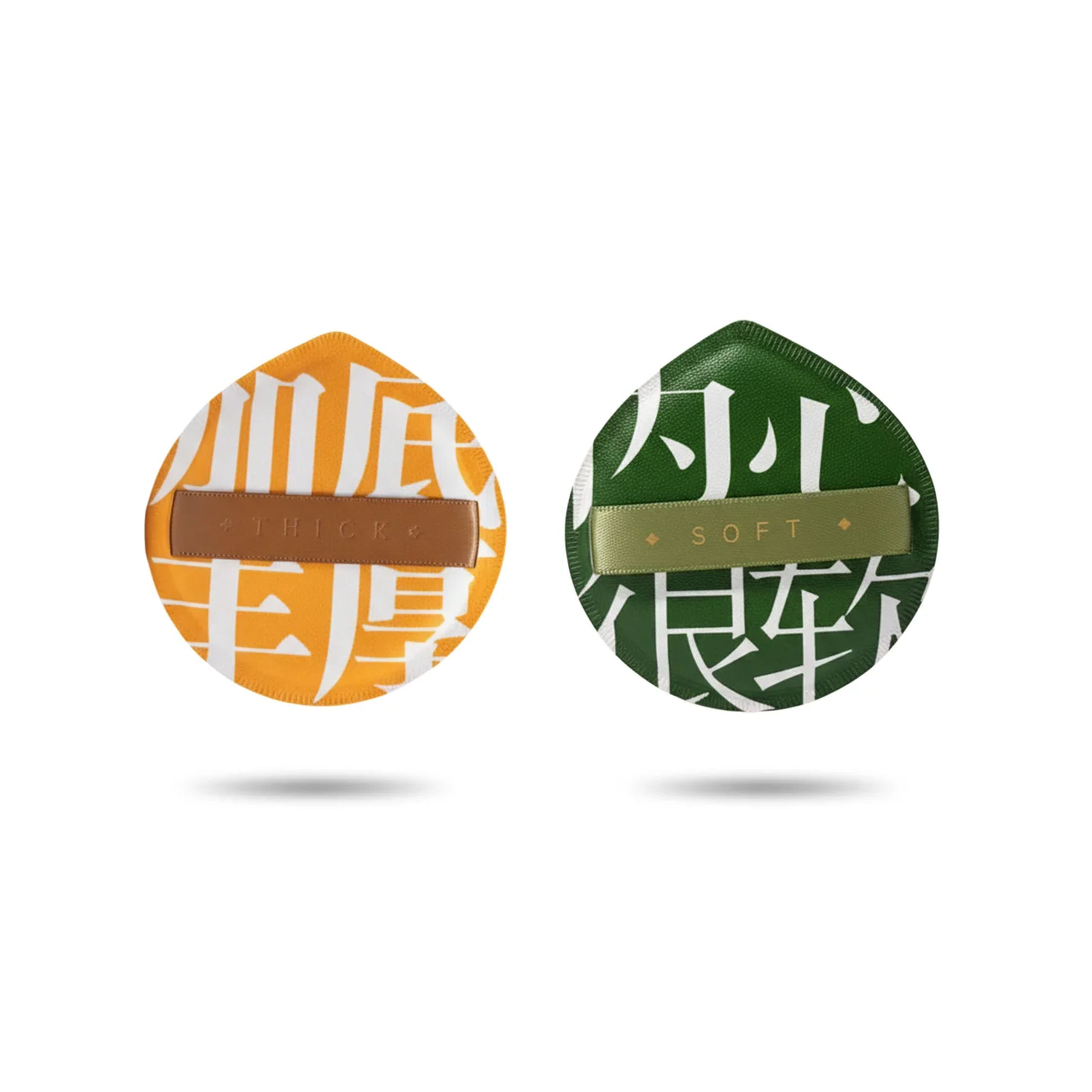 Набор спонжей для макияжа 2 шт. Желтый/Зеленый (2834949120)