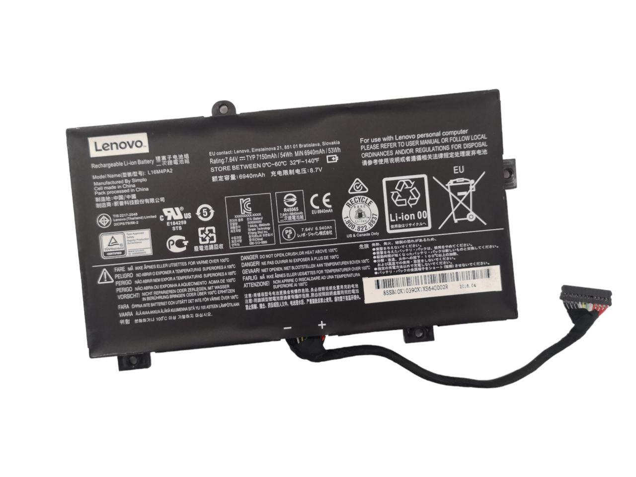 Аккумулятор для Lenovo L16M4PA2 7150 mAh 54Wh (23503349)