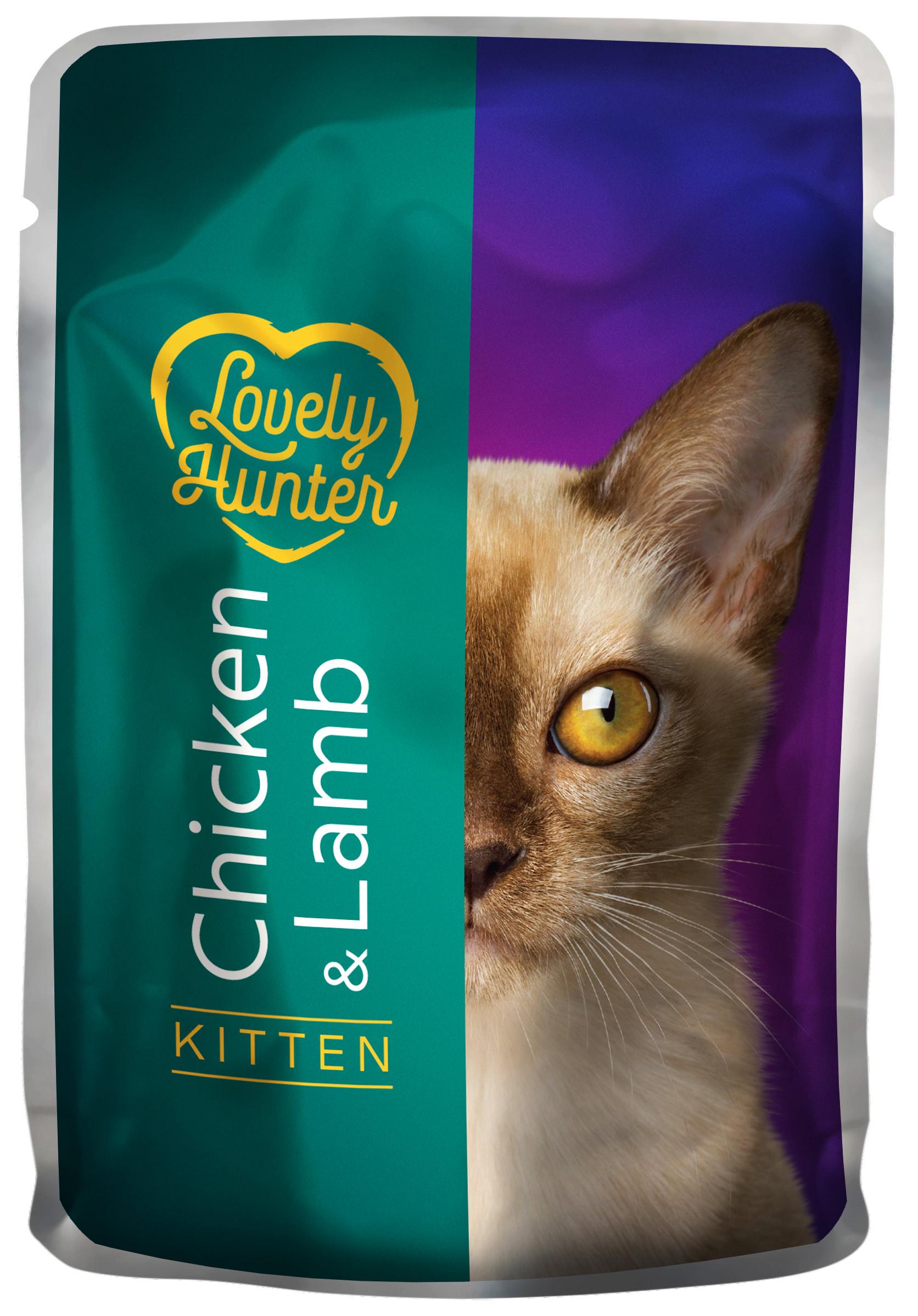 Корм вологий для кішок Lovely Hunter With chicken and lamb for kittens 85 г (LHU45472)