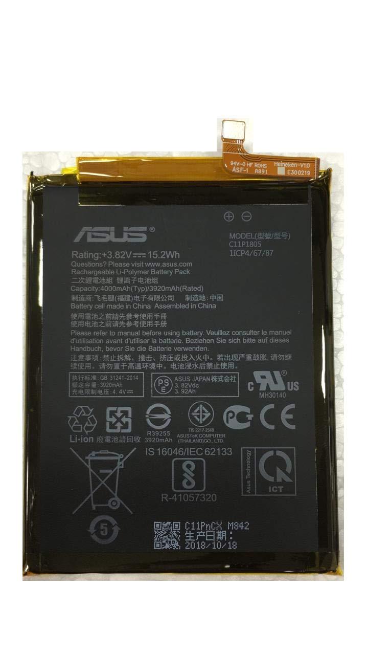 Батарея Asus C11P1805 Zenfone Max M2 ZB632KL ZB633KL 4000 mAh PRC