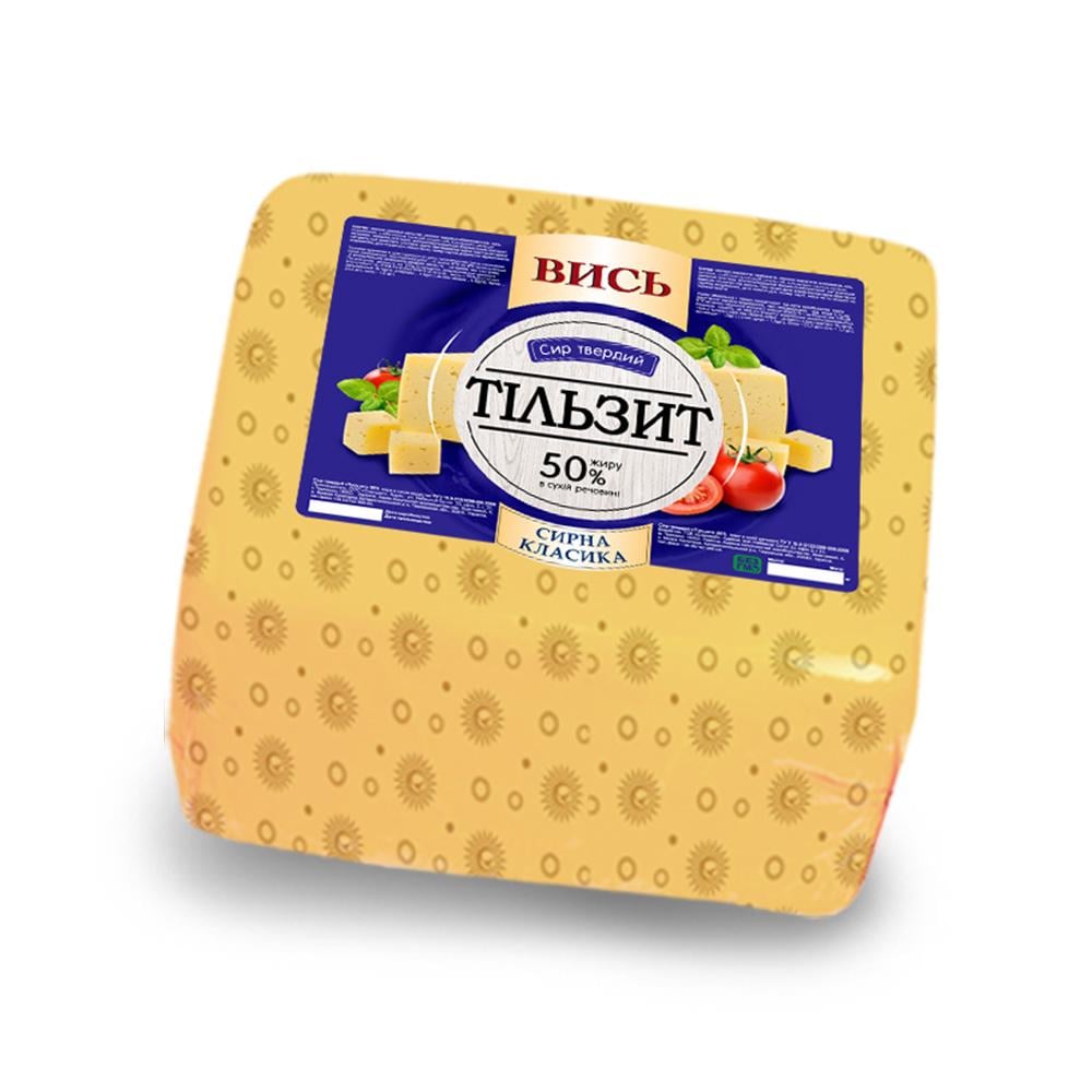 Сир твердий Вись Тільзит 50% 2 кг (3091)