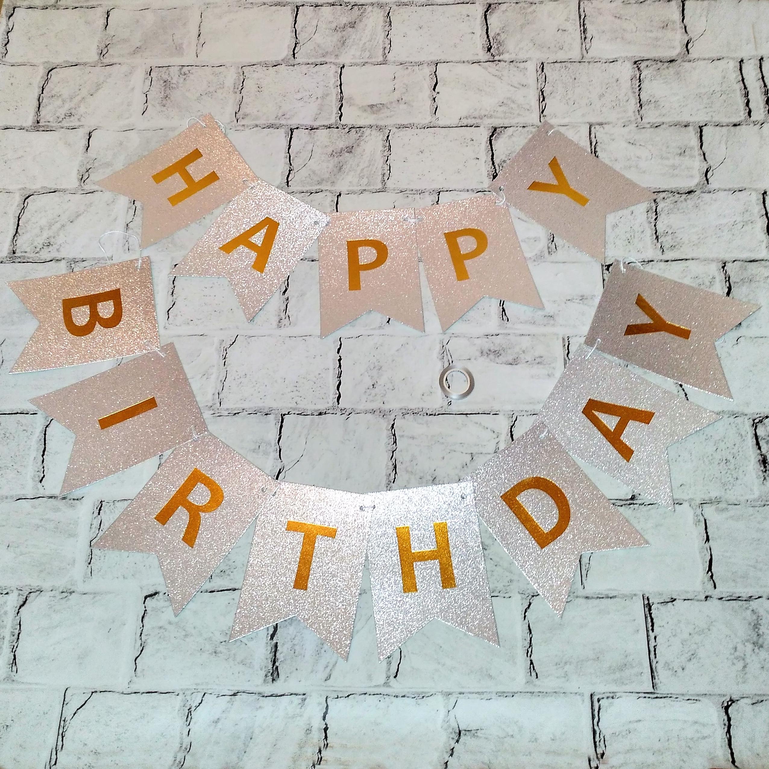 Гирлянда праздничная флажки буквы Happy Birthday блестящая 16,2х11,5 см Серебристый (5-65066)