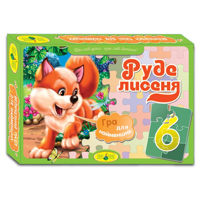 Пазл Castorland Руде Лисеня 6 ел. (MTT-115961)