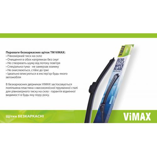 Щетка стеклоочистителя бескаркасная VIMAX 15" 380 мм - фото 8