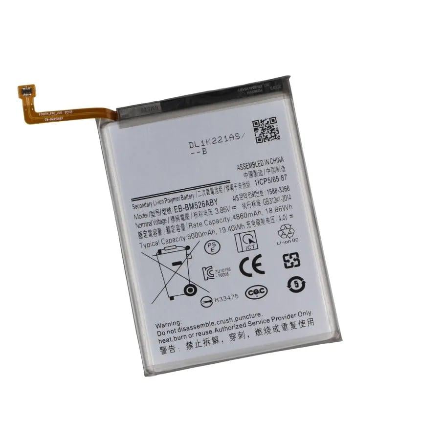 Акумулятор Yoki для Samsung A23/A73/M23/M52/M54/EB-BM526ABY (2020000402763)