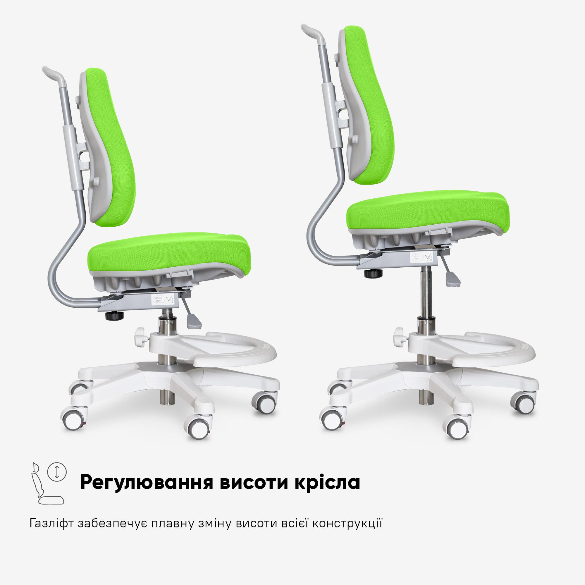 Кресло детское Evo-kids Mio Lite Зеленый (Y-507 Lite KZ) - фото 7 Кресло детское Evo-kids Mio Lite Зеленый (Y-507 Lite KZ) - фото 7