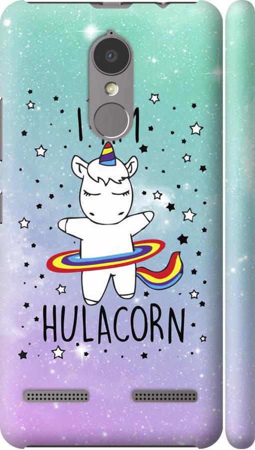 Чохол на Lenovo K6 Ай ем хулакорн (3976m-452-42517)