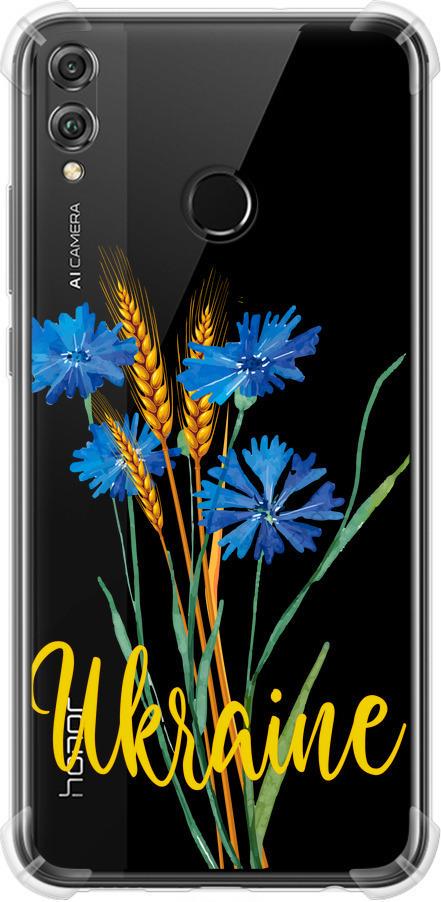Чехол на Huawei Honor 8X Ukraine v2 (5445sp-1596-42517) Чехол на Huawei Honor 8X Ukraine v2 (5445sp-1596-42517)