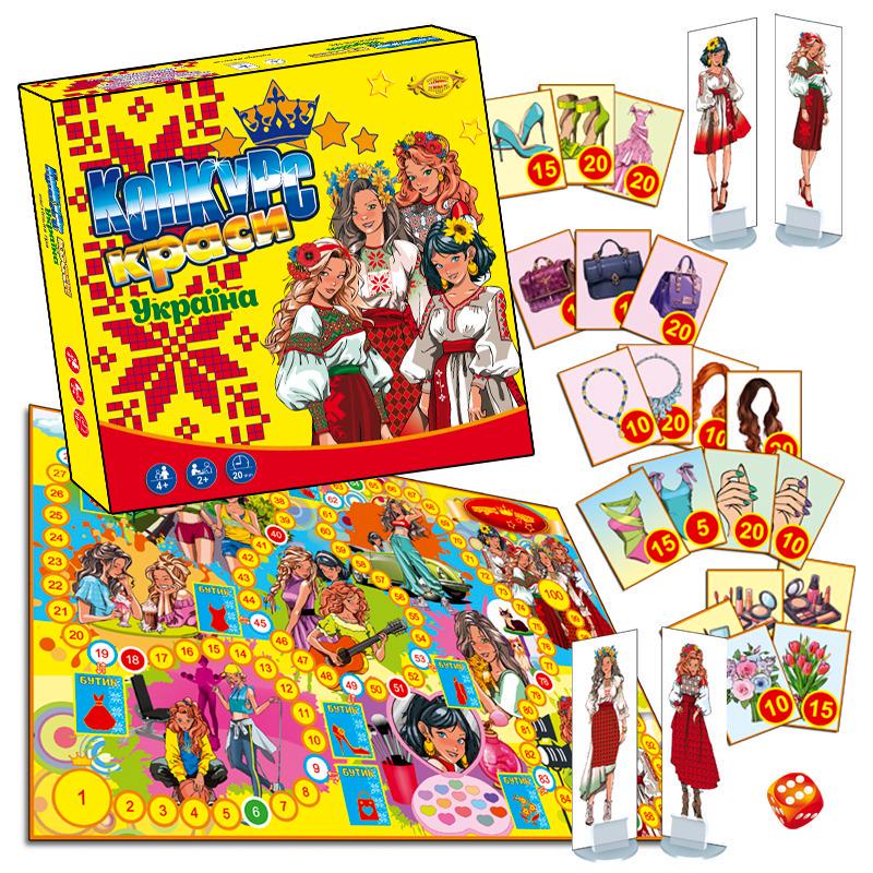 Настільна гра Майстер Конкурс краси Україна Різнокольоровий (SR-113-N-520)