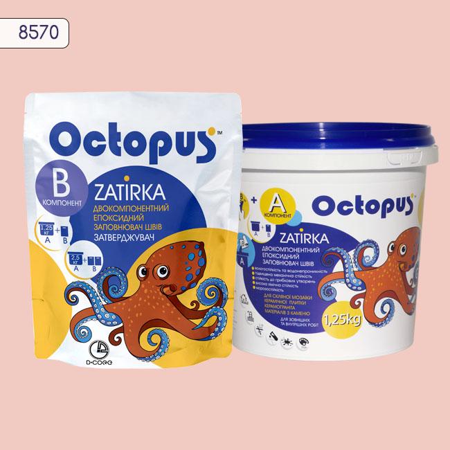 Затирка для плитки Octopus Zatirka 8570 эпоксидная 1,25 кг