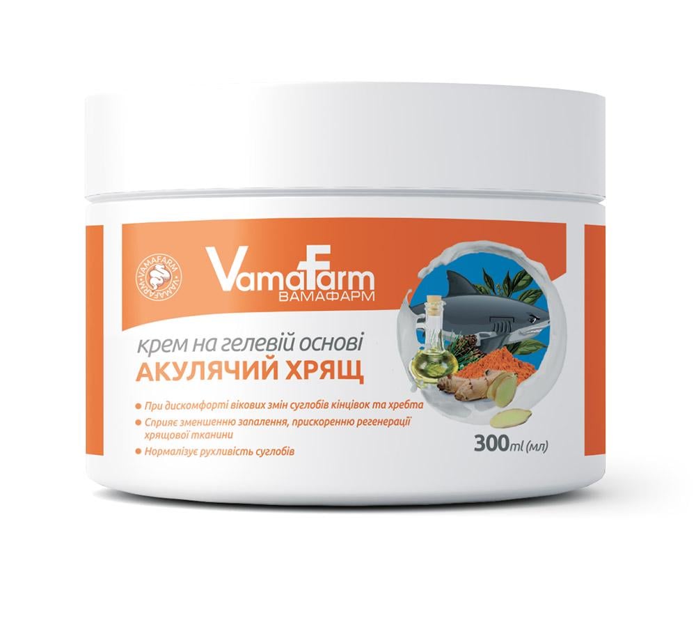 Крем на гелевой основе VamaFarm Акулий хрящ 300 мл