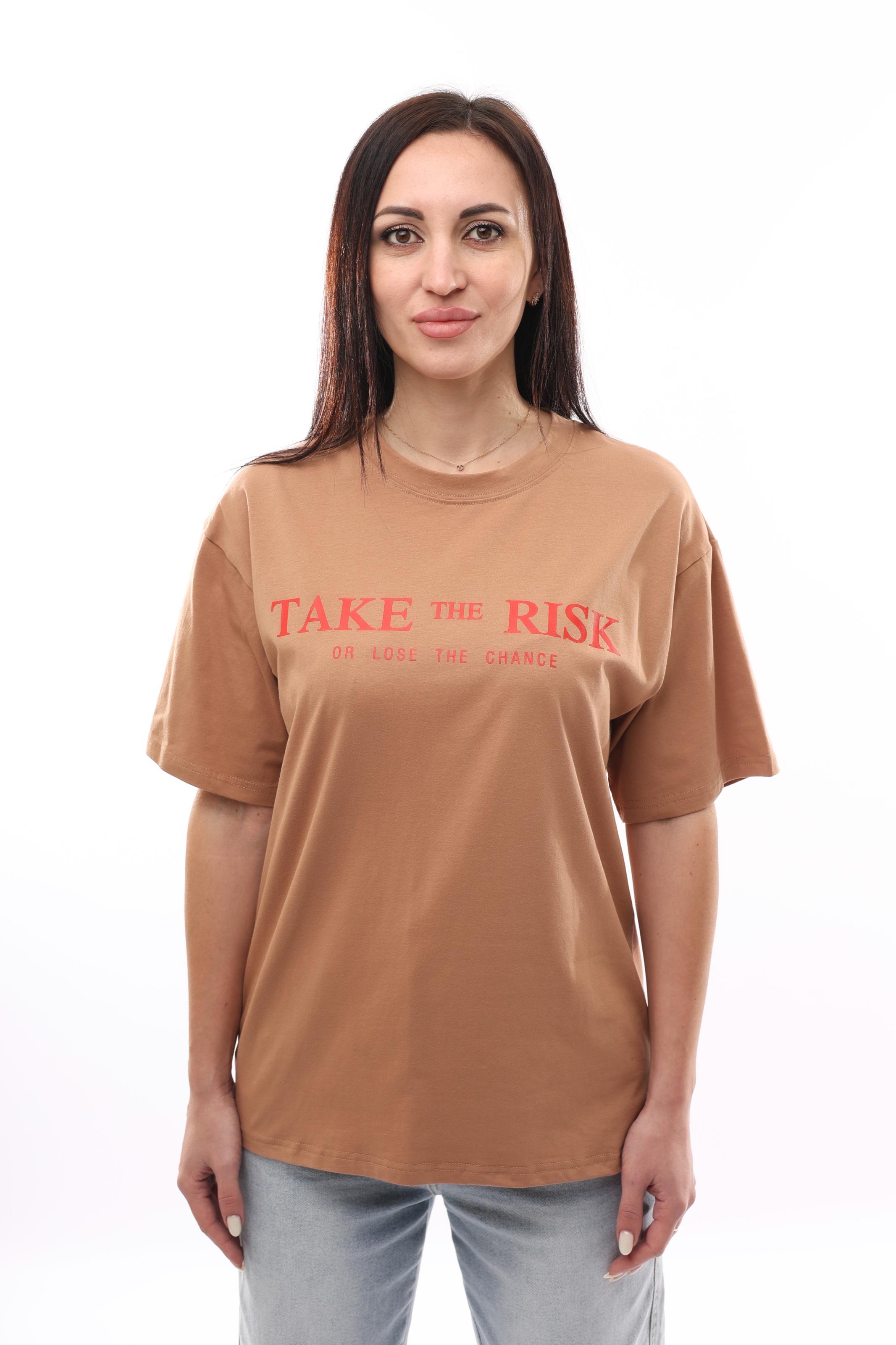 Футболка женская est. 1991 L Бежевый (277726-L)