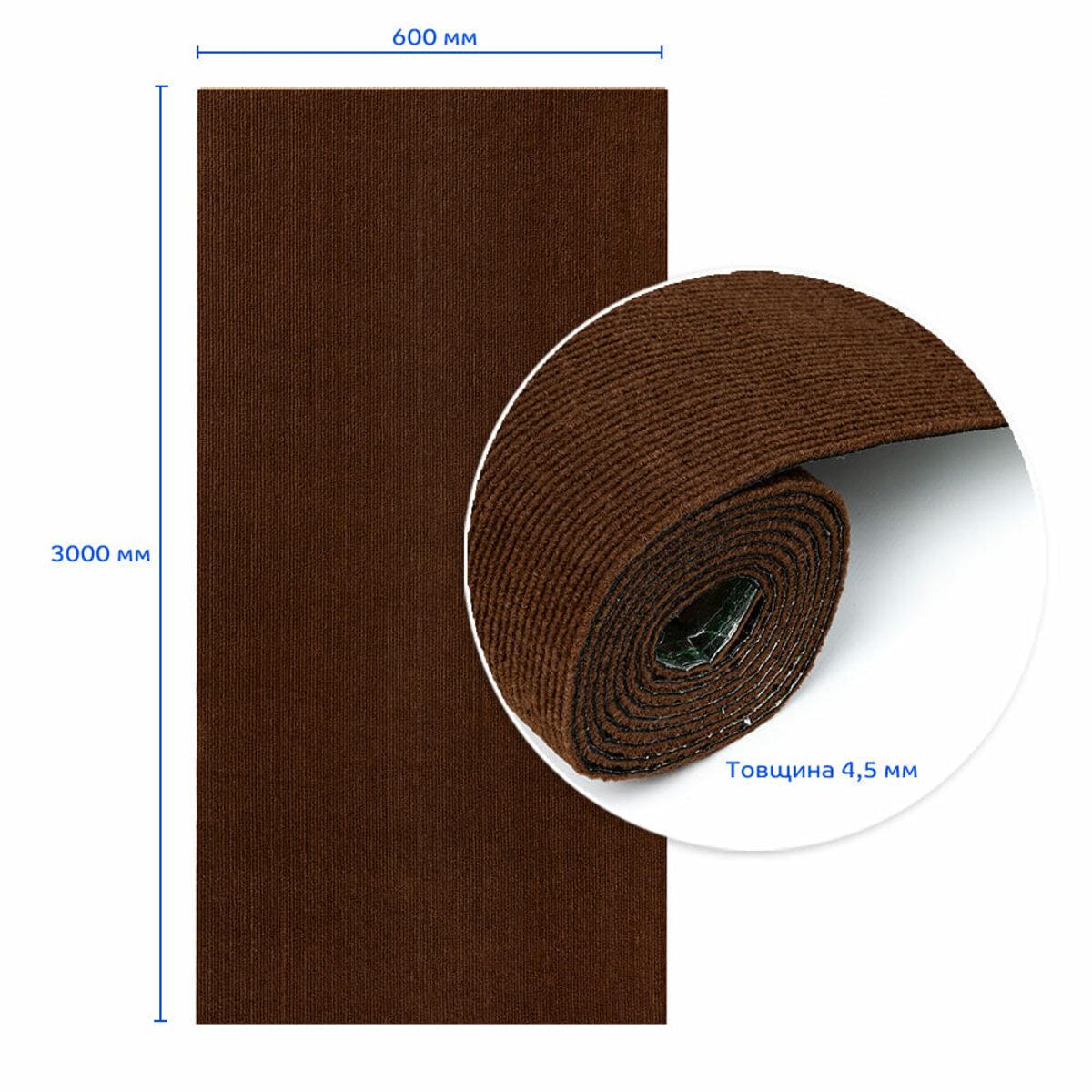 Плитка самоклеюча під ковролін в рулоні 600х3000 мм Коричневий (SW-00002586) - фото 3 Плитка самоклеюча під ковролін в рулоні 600х3000 мм Коричневий (SW-00002586) - фото 3