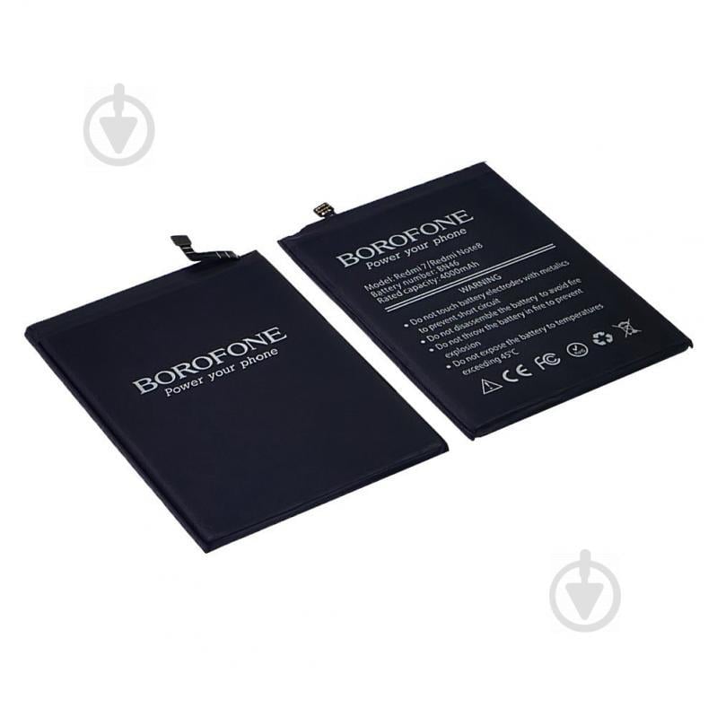 Батарея Borofone BN46 для Xiaomi Redmi 7