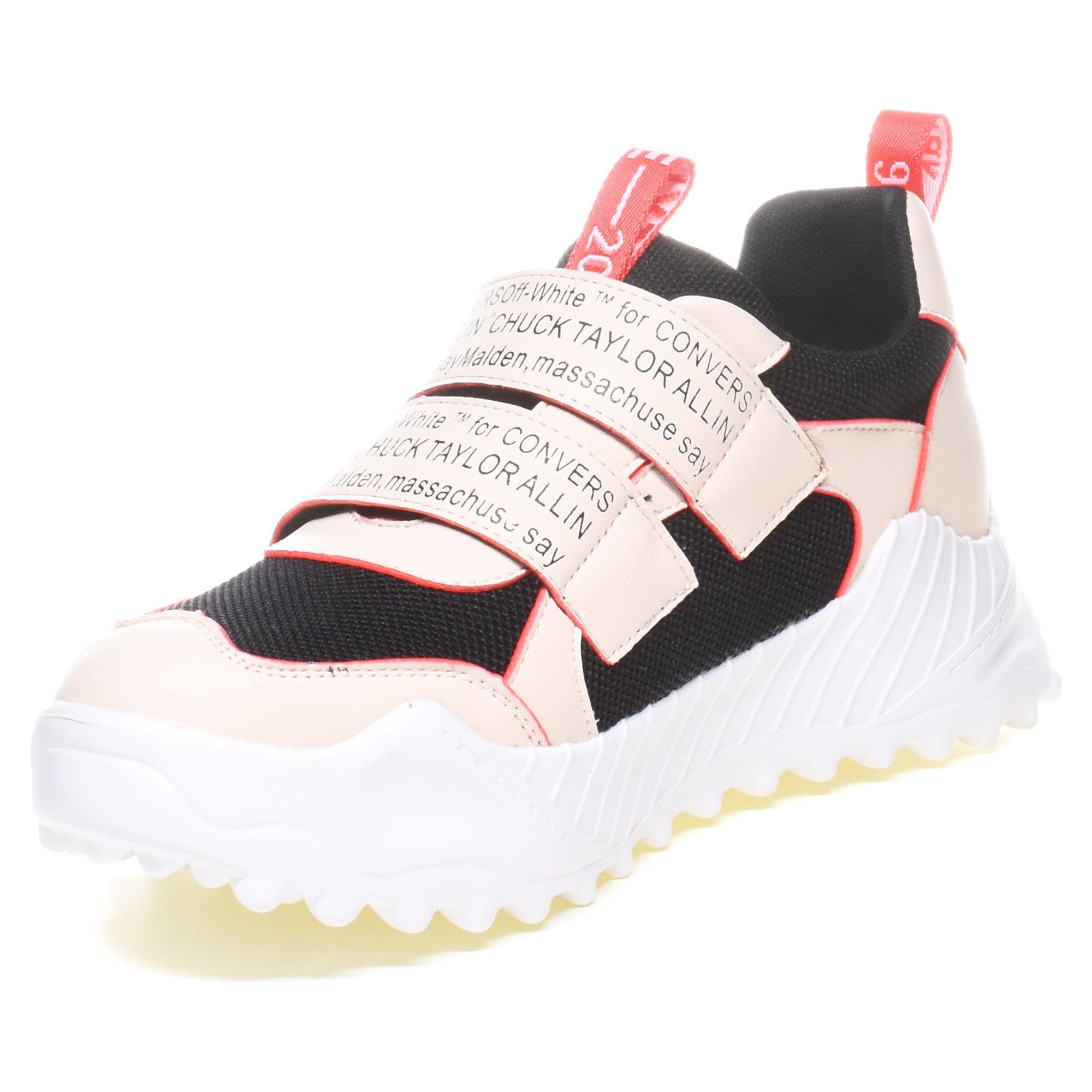 Кросівки жіночі Ribbica р. 37 Бежевий/Чорний (034862-37) - фото 3