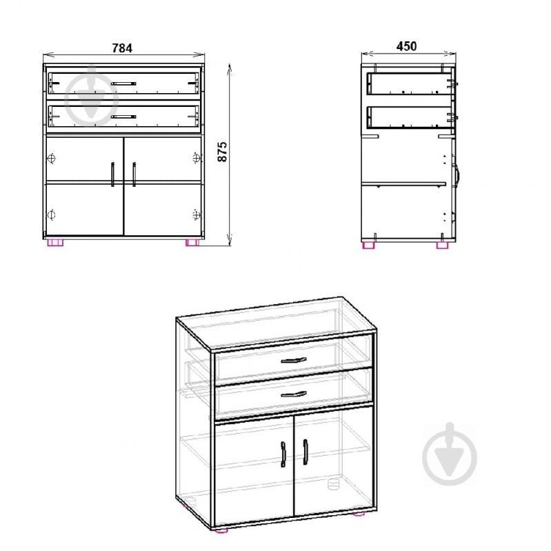 Комод KOMPANIT 2+2 Дуб - фото 2 Комод KOMPANIT 2+2 Дуб - фото 2