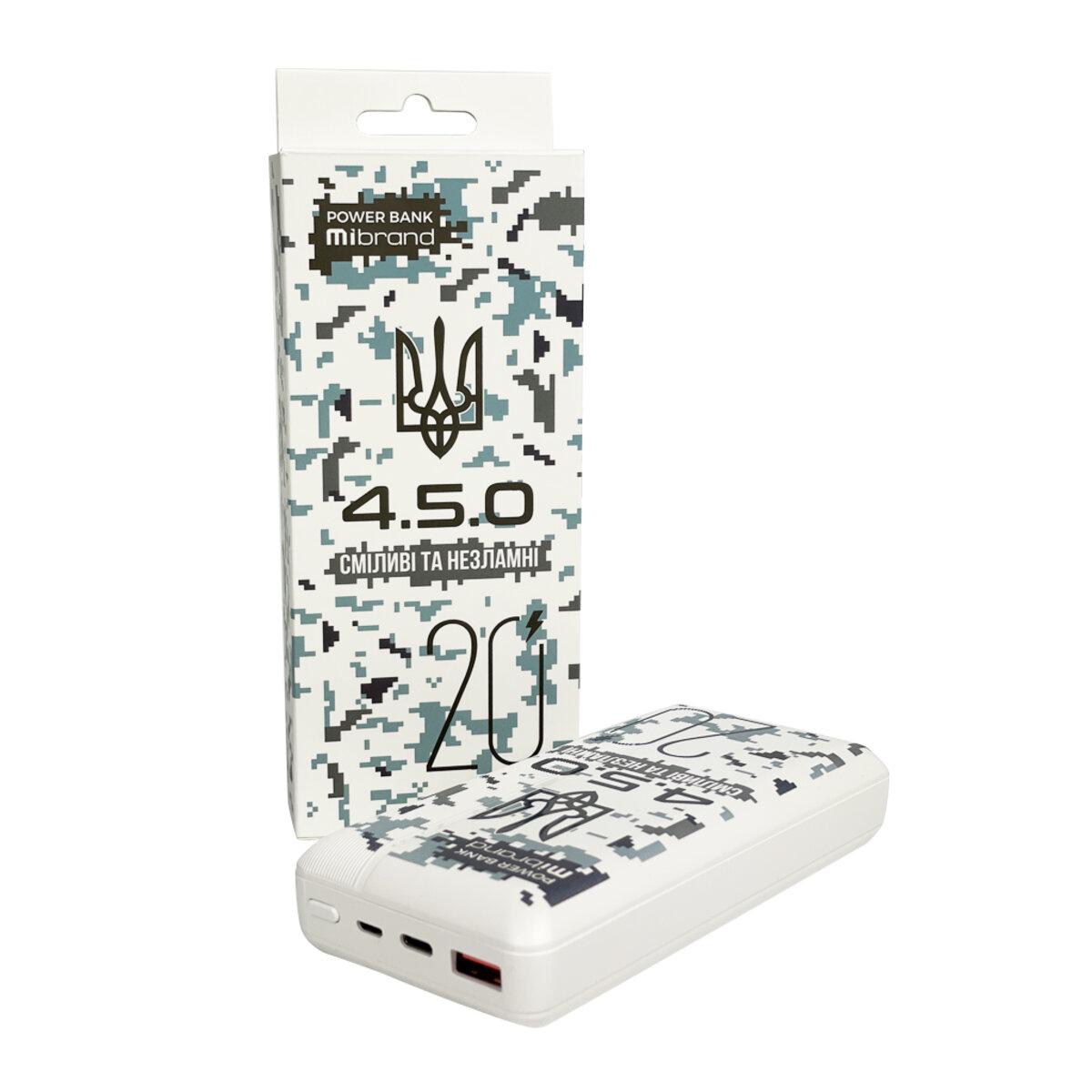 Акумулятор зовнішній Mibrand 4.5.0 Snow leopard 20000 mAh 20 W