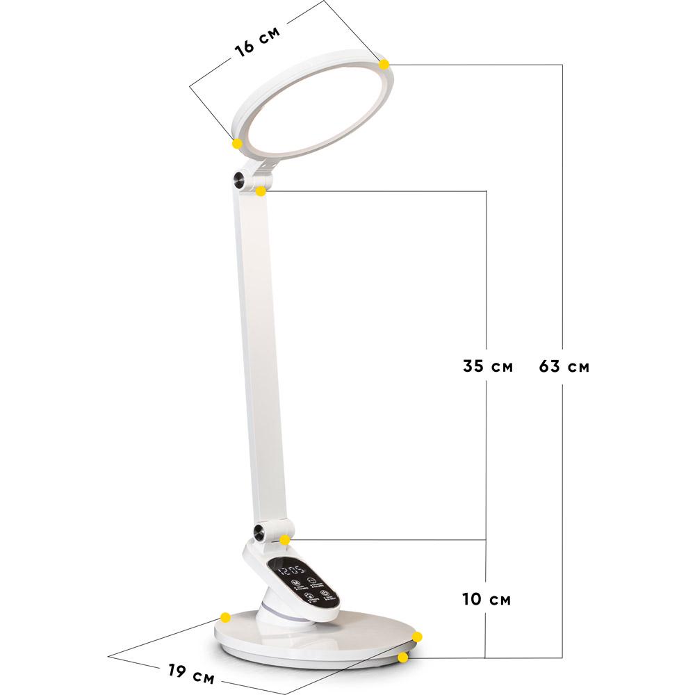 Лампа светодиодная Mealux DL-410 White (12446985) - фото 4 Лампа светодиодная Mealux DL-410 White (12446985) - фото 4