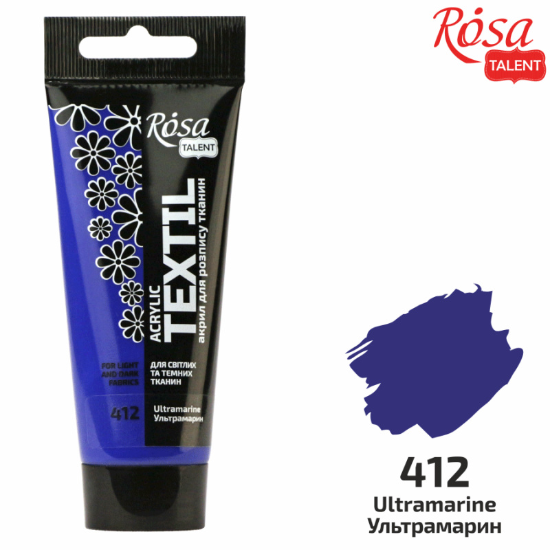 Фарба акрилова для тканин ROSA Talent 60 мл Ультрамарин - фото 2 Фарба акрилова для тканин ROSA Talent 60 мл Ультрамарин - фото 2