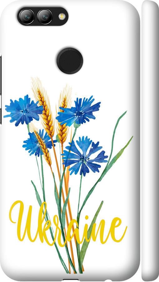 Чехол на Huawei Nova 2 Ukraine v2 (5445m-1021-42517)