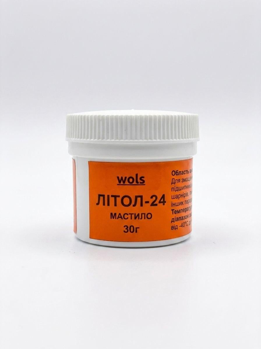 Смазка для автомобиля/мотоцикла/велосипеда Wols Литол-24 30 г (FR-10217) Смазка для автомобиля/мотоцикла/велосипеда Wols Литол-24 30 г (FR-10217)