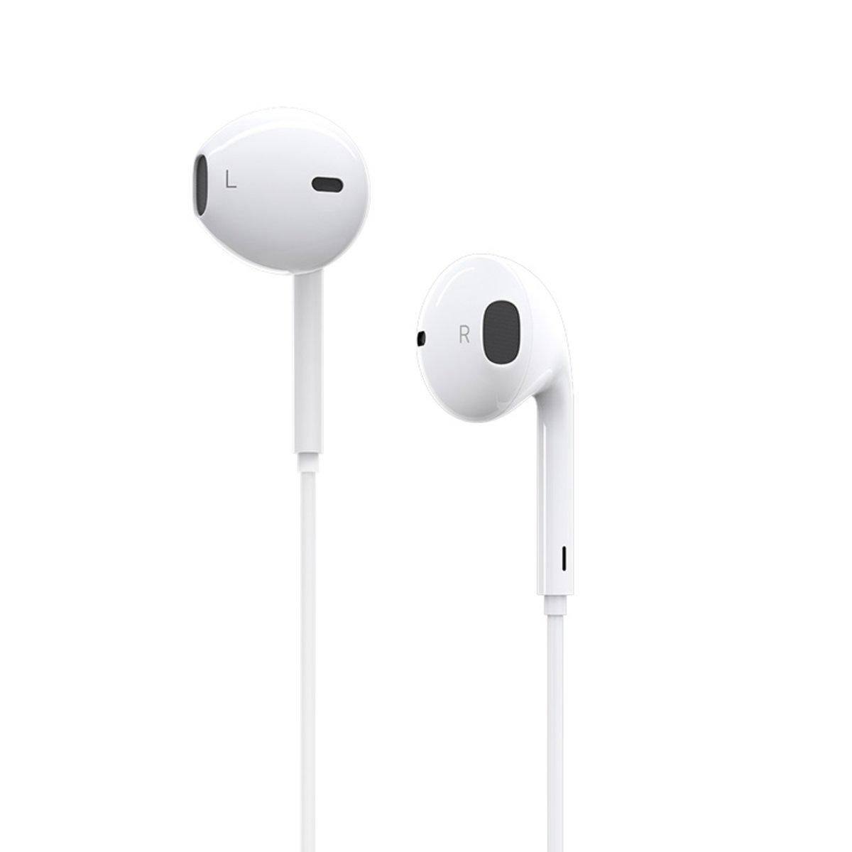 Наушники Borofone BM32 Plus White (BM32W)